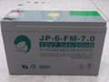 劲博蓄电池JP-HSE-7-12 12v7ah劲博蓄电池原装 3