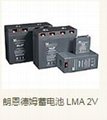 法國L&M朗恩德姆LMA12-100閥控式免維護鉛酸蓄電池 2