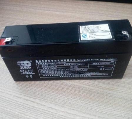奥特多蓄电池 OT2.3-12 电子仪器设备电源    3