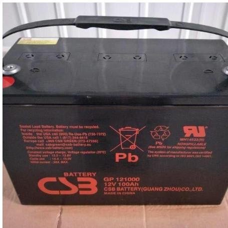 CSB蓄电池GP121000太阳能应急UPS电源  2