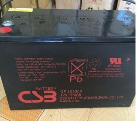 CSB蓄電池GP121000太陽能應急UPS電源  3