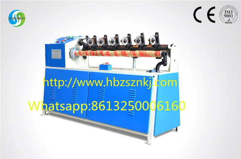 QGJ-98automatic precise cutter