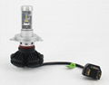 Waterproof high power X3 led auto kits H4 50W 6000LM with ZES chip