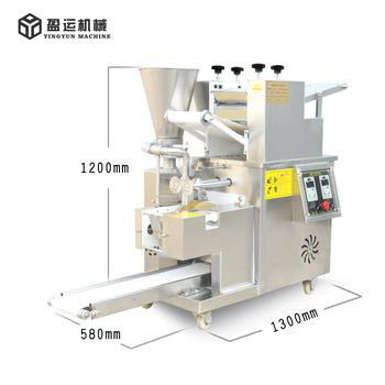 Auto high-speed  Gyoza Dumpling  Making Machine