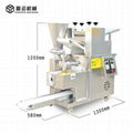 Auto high-speed  Gyoza Dumpling  Making Machine