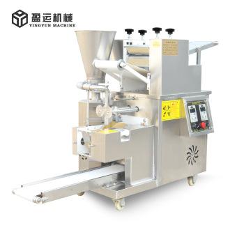 Auto high-speed  Gyoza Dumpling  Making Machine 2