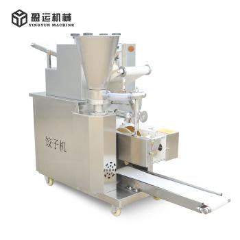 Auto high-speed  Gyoza Dumpling  Making Machine 5