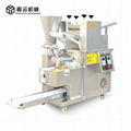 Wholesale samosa making machine price  4