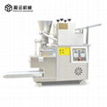 Wholesale samosa making machine price  2