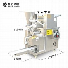   Multifunctional samosa making machine