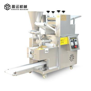 Factory price Chinese automatic dumpling machine 2
