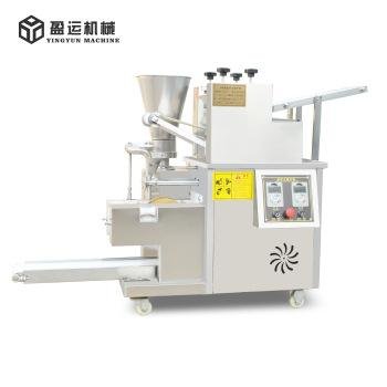 Factory price Chinese automatic dumpling machine 3