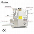 Factory price Chinese automatic dumpling machine 4