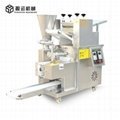 USA  Canada 110v manufacture machin dumpling wrapper machine    2