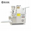USA  Canada 110v manufacture machin dumpling wrapper machine    3