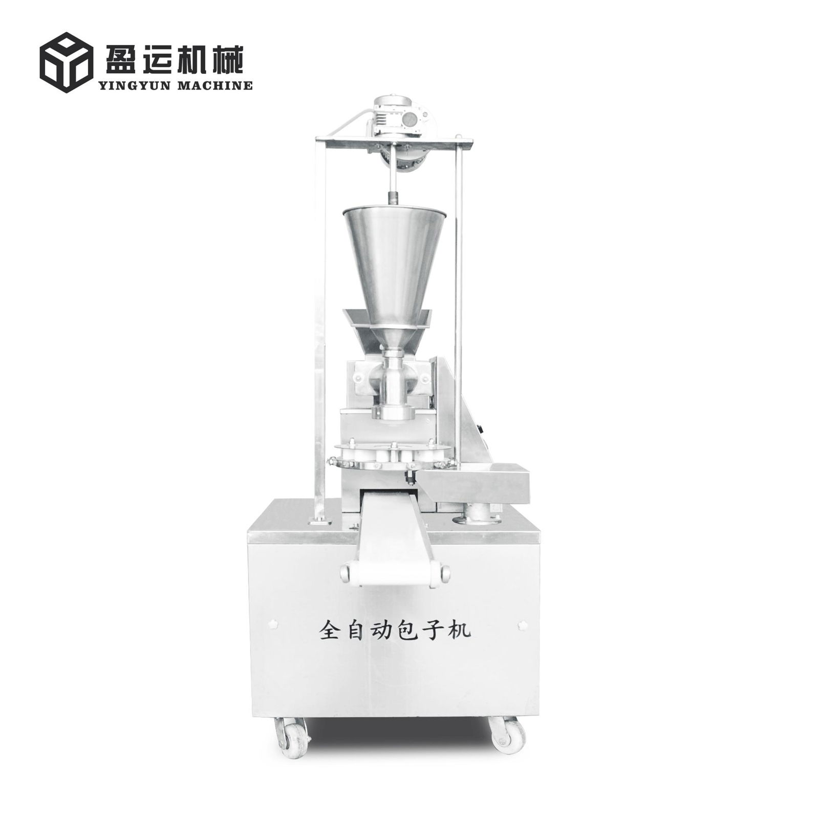 chinese stuffing steamed bun bread making machine 2