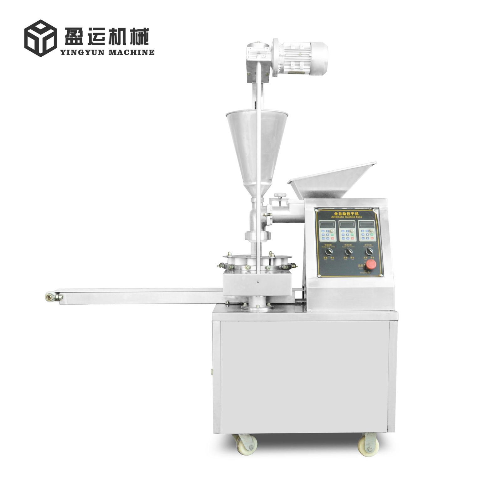 chinese stuffing steamed bun bread making machine 3