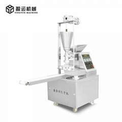 Automatic steaming stuffing bun filling making machine  Forming Machine