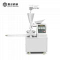 Automatic steaming stuffing bun filling making machine  Forming Machine 3