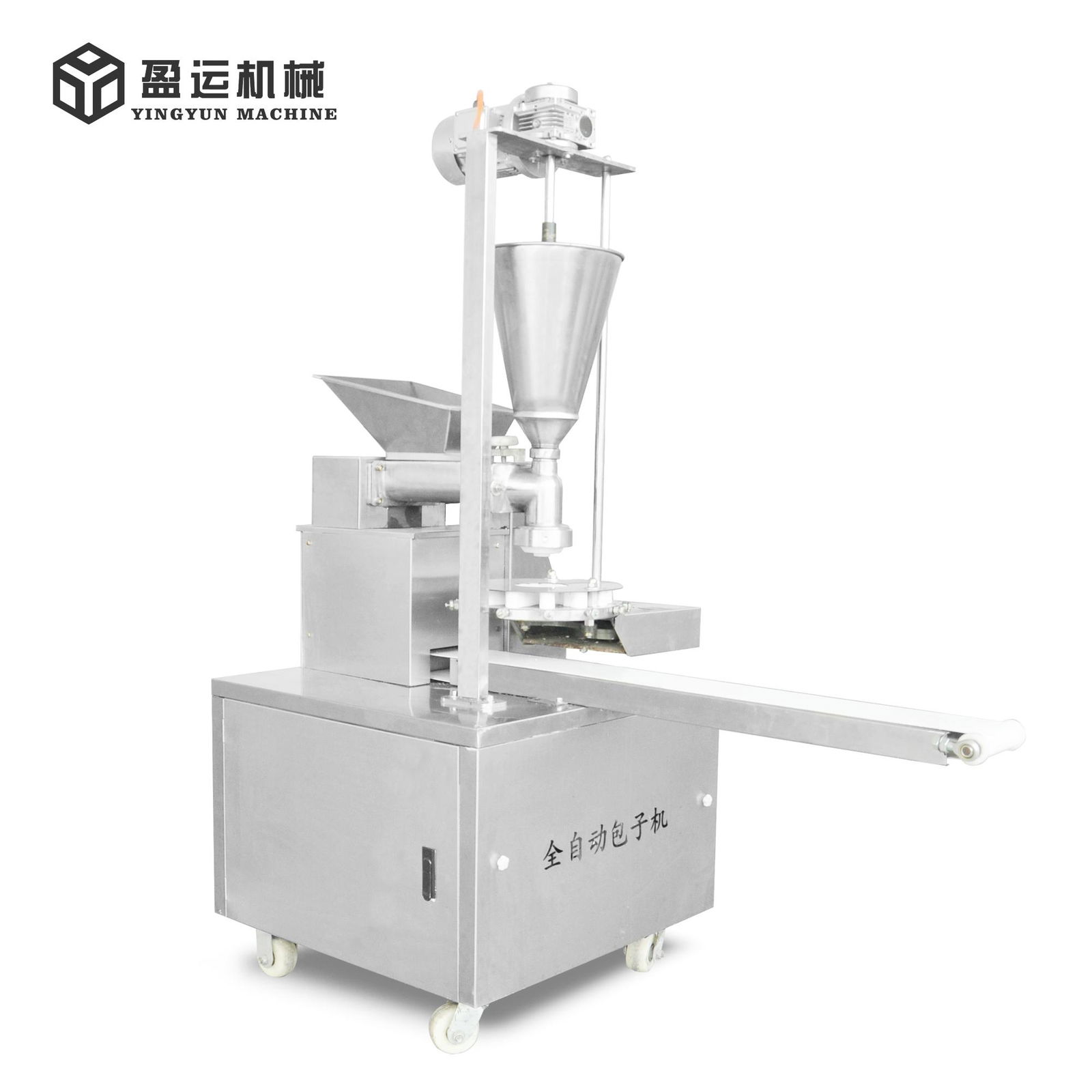 Automatic steaming stuffing bun filling making machine  Forming Machine 5