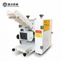 Wonton Wrapper dumpling maker food machine 