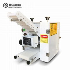 Wonton Wrapper dumpling maker food machine 