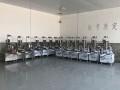 Xingtai Yingyun Machinery Manufacturing Co., Ltd.