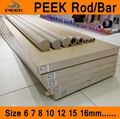 PEEK Bar Rod Polyetheretherketone Round Bars Rods Wire High Performance 1