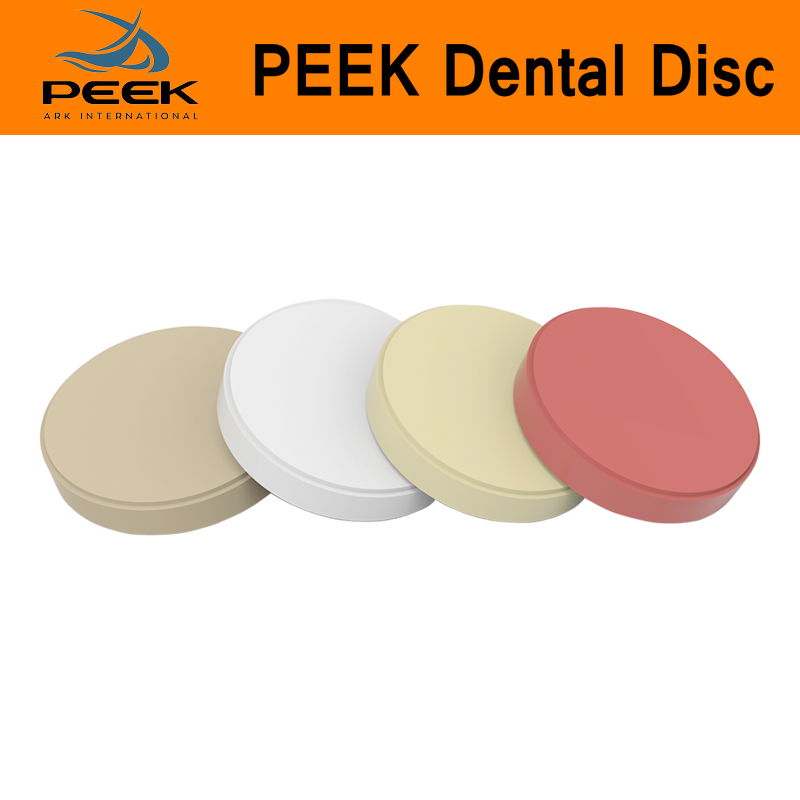 PEEK Dental Repair Disc Medical Grade Consumable PEEK450G Thickness 12-26mm