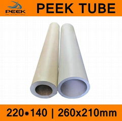 PEEK Tube Pipe Engeering Plastic Pure PEEK450G Size 220x140mm 260x210mm Stock