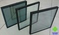Insulated LOW E Glass Blind Glass Hollow Glass with Argon 6A 9A 12A 15A 18A 3