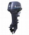 40 HP Outboard Motor 1