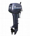 9.9 HP Outboard Motor 1