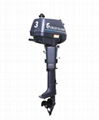 3 HP Outboard Motor 2-stroke outboard