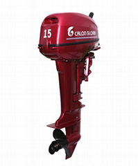 15HP OUTBOARD MOTOR (RED)