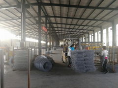 Anping County Zishen Metal Wire Mesh Products Co., Ltd.