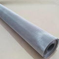 Stainless Steel Wire Mesh 3