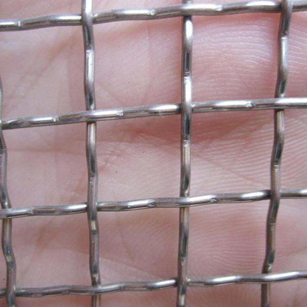 Stainless Steel Square Woven Mesh