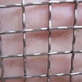 Stainless Steel Square Woven Mesh