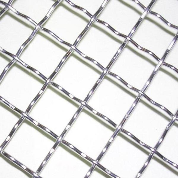 Stainless Steel Square Woven Mesh 3