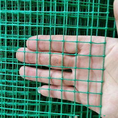 PVC Coated Welded Mesh