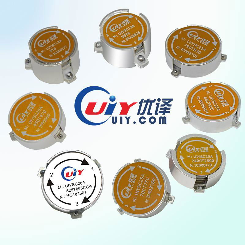 5G communication SMT Circulator with small size and low price 