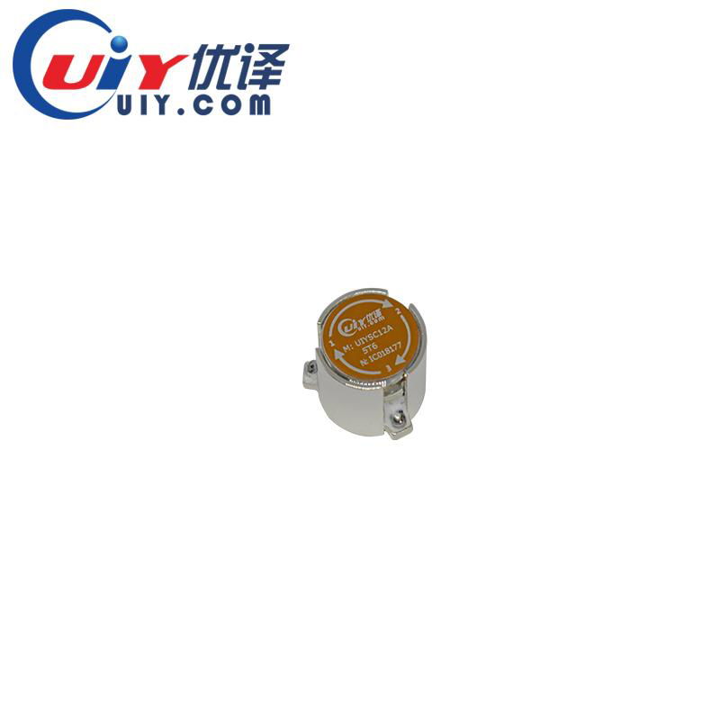 5G communication SMT Circulator with small size and low price  3