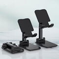 2020 Popular Adjustable Tablet table Holder Stand for mobile phone 3