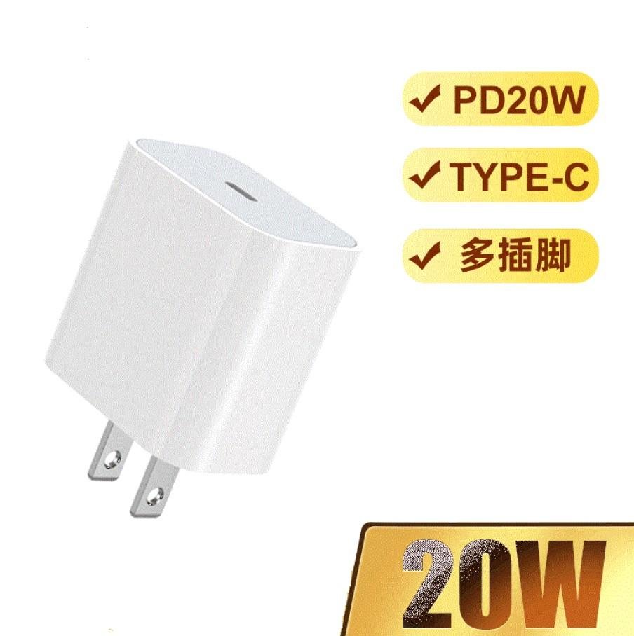 Good Quality USB C Charger 18W PD Quick Charge Type C Wall Charger Fast Charger 