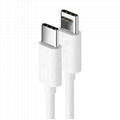 White TPE USB C to USB C Cable Type C