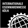2021年2月德国科隆五金展览会 International Hardware Fair
