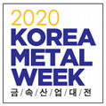 2020年6月韓國首爾金屬周