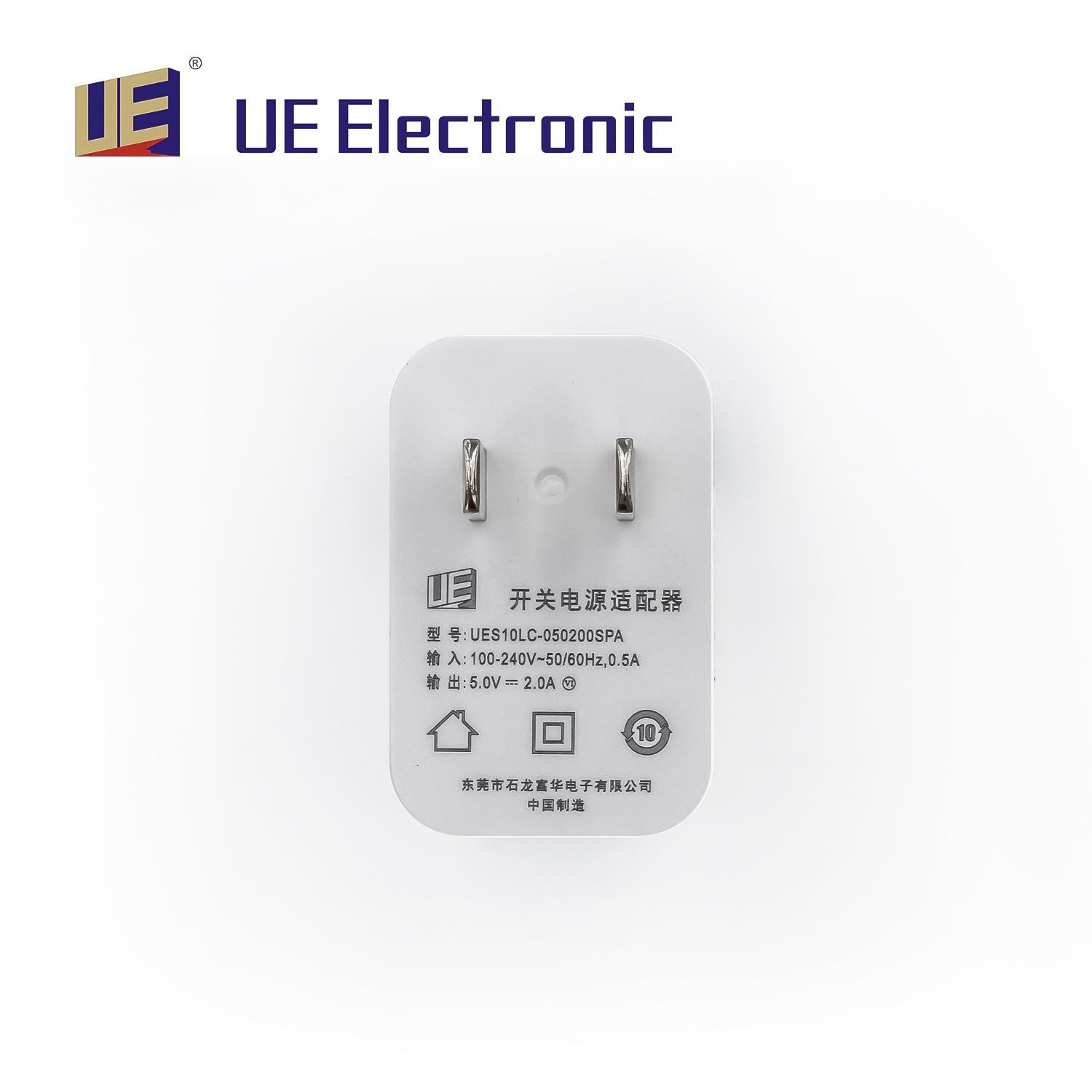 富华电子USB接口10W医疗电源安规证书齐全质量保证 3