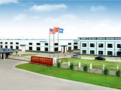 Jiangsu Haiteer Machinery Co., Ltd. Jiangsu Haiteer Machinery Co., Ltd.